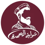 شركاء-النجاح-01-1.webp