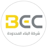 شركاء-النجاح-04.webp